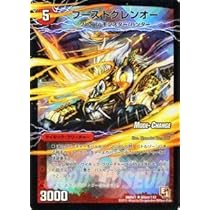 51J11WJO+8L._AC_UL210_SR210,